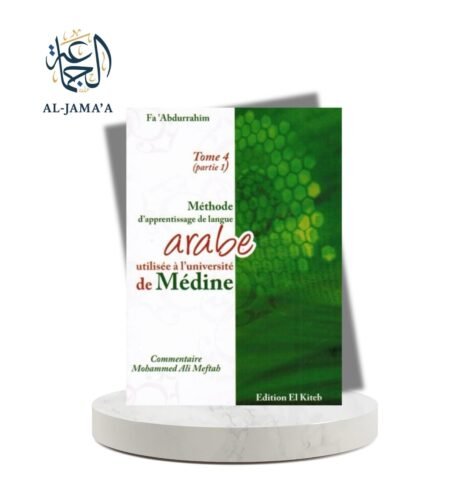 PHOTO-2025-10-11-01-02-39 10