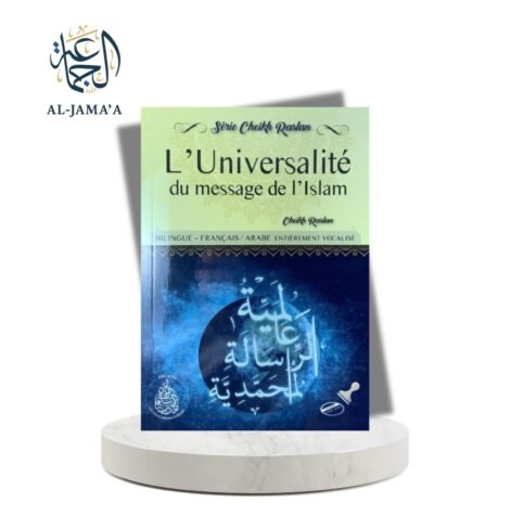 PHOTO-2025-10-13-21-16-06 2