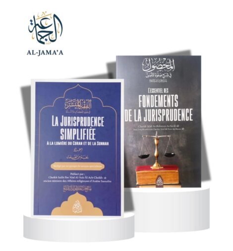 PHOTO-2025-10-19-22-24-31