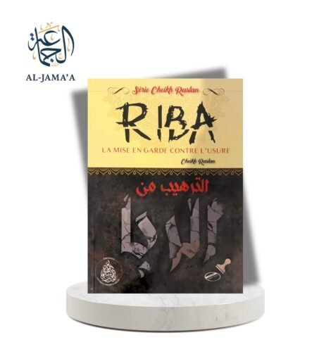 PHOTO-2025-11-25-00-21-47