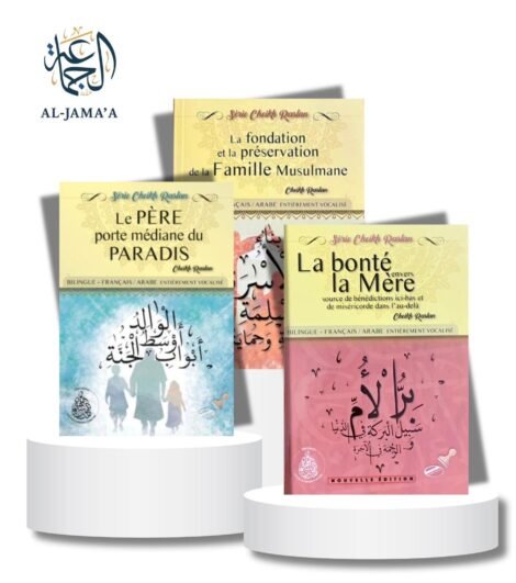 1ae8609e-4d5e-4e48-bc17-f78c5b72523c