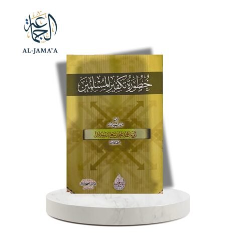 e70153f9-27e8-43dc-80de-ff8b43b3b9d2